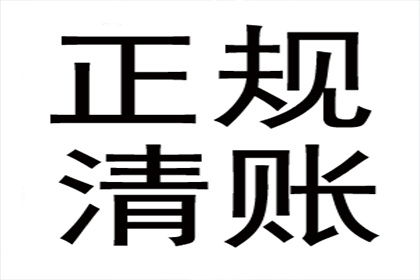 法院中如何证明无经济能力