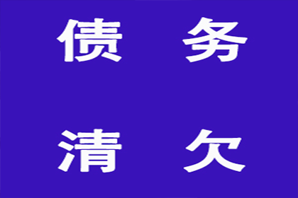 信用卡逾期本金协商还款可行吗？